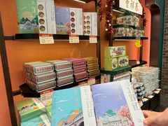 -曹祥泰(解放路店)