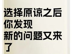 -上海嘉宁·心理咨询中心
