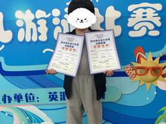 -英派斯健身旗舰店(海信国际中心馆)