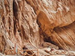 -天山神秘大峡谷