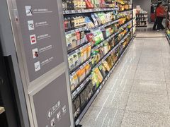 -物美综合超市(旧宫店)
