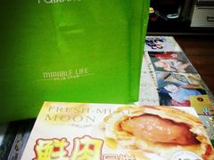 -泰康食品有限公司食品厂