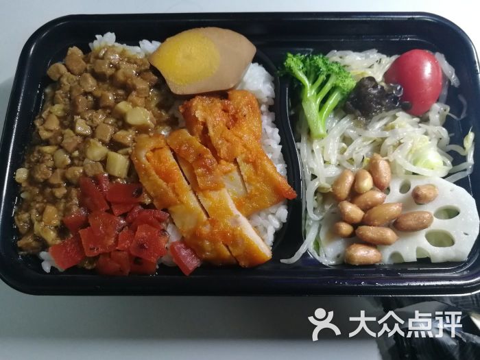 卤肉奥尔良鸡排双拼
