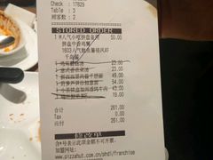 -必胜客(五道口店)