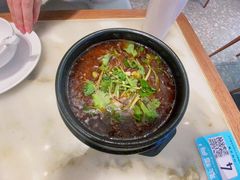 -耿福兴(罍街店)