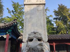 -北京石刻艺术博物馆(五塔寺)