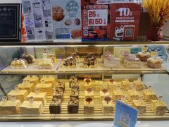 -爸爸糖吐司面包(兰州中心店)