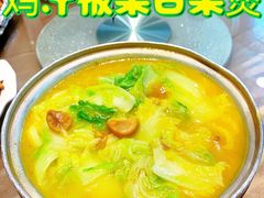 -庄氏祥记家常食府(国瑞建材家居博览中心店)