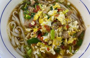 Meat and Egg Stir-fry