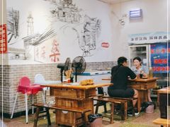 大堂-盐井记·自贡美蛙鲜锅兔(中和店)