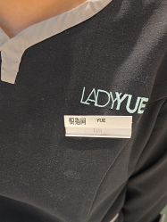 -悦指间美甲美睫