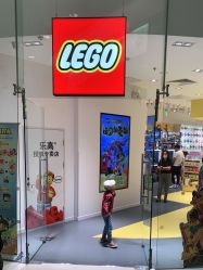 -LEGO(国贸商城店)