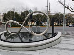 -GOYARD(恒隆广场店)