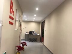 -爱康国宾体检中心(五角场万达广场分院)