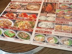 -粤拭轩·广东味道(祥和里店)
