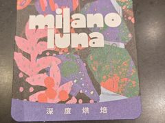 -星巴克(来福士2F店)