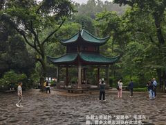 -岳麓山风景名胜区