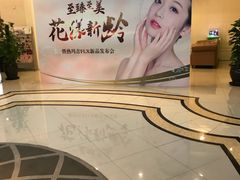 -上海仁爱医院