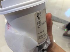 -代数学家algebraist(苏州中心店)
