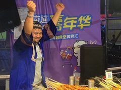 -南通濠河风景名胜区