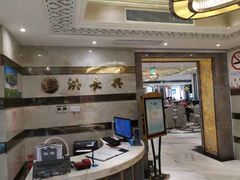 门面-洪长兴(广西北路店)