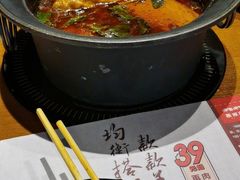 -呷哺呷哺(星光天地店)