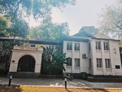 -湖北省美术院美术馆