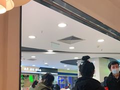 -池田寿司·4H鲜作(西直门凯德华联店)