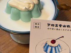 -河风の幸会精致料理