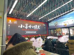 -小舅母子烤鱼(天生城店)