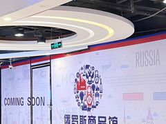 -汇德隆银隆