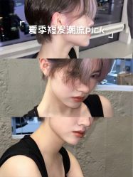 -和良形象