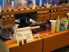 -星巴克臻选(上海合生汇1F店)
