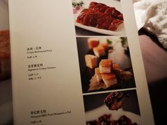 -恒基688广场