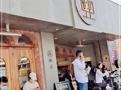 门面-店溡三(御华名苑愚园路1221弄店)