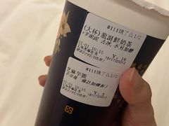 -厝内小眷村(长宁定西路店)