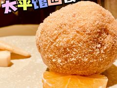 -太平馆西餐厅(北京路店)