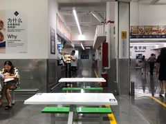 -山姆美式餐吧(西溪印象城店)