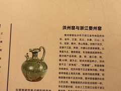 -嘉定博物馆