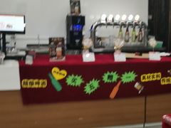 -北京稻香村(第三店)