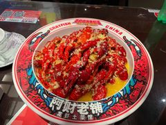 -阿财老铺·老蚌埠龙虾城(华夏总店)