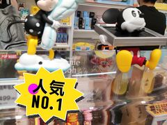 -泡泡玛特POPMART(合生汇店)