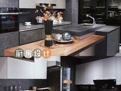 -曲美家居整家全案(通州店)