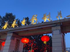 -长影旧址博物馆