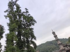 -崇州市街子古镇