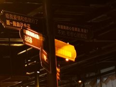 门面-杂咖zacup(领展中心城店)