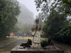 -水镜庄风景区