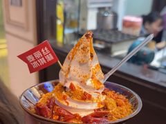 -麦丽丝红油辣椒冰淇淋(江家巷店)