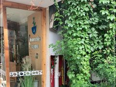 -留白咖啡(人民巷八号大院店)