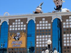 -新疆国际大巴扎